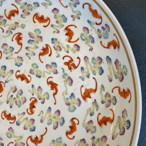 A Chinese famille rose 'hundred bats' dish, Guangxu mark and of the period — photo 13