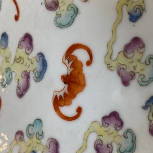 A Chinese famille rose 'hundred bats' dish, Guangxu mark and of the period — photo 10
