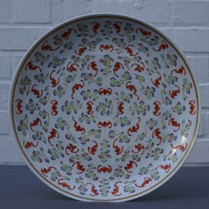 A Chinese famille rose 'hundred bats' dish, Guangxu mark and of the period — photo 3