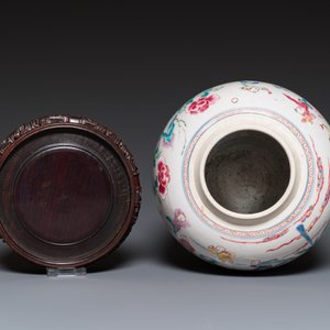A Chinese famille rose 'hundred boys' jar, Yongzheng — 照片 6