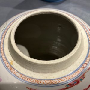 A Chinese famille rose 'hundred boys' jar, Yongzheng — 照片 19