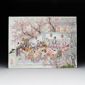 A Chinese famille rose 'hundred boys' plaque, Qianlong mark, 20th C. — foto 1