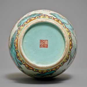 A Chinese famille rose 'hundred boys' vase, Jiaqing mark, 19/20th C. — photo 5