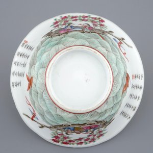 A Chinese famille rose immortals bowl, 19th C. — 照片 8