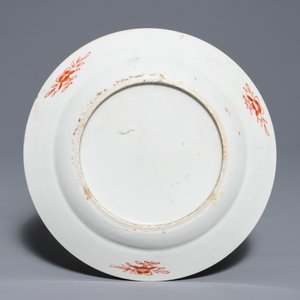 A Chinese famille rose 'immortals & mandarin ducks' plate, Yongzheng style, Guangxu — 照片 2