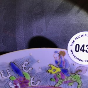 A Chinese famille rose 'immortals & mandarin ducks' plate, Yongzheng style, Guangxu — 照片 6