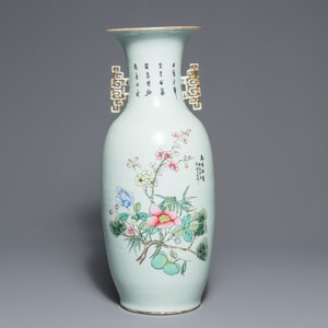A Chinese famille rose 'Immortals' vase, 19/20th C. — photo 3