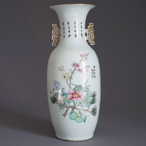 A Chinese famille rose 'Immortals' vase, 19/20th C. — photo 8