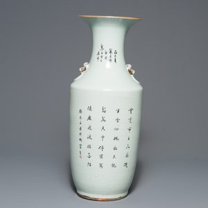 A Chinese famille rose 'Immortals' vase, 19/20th C. — 照片 3