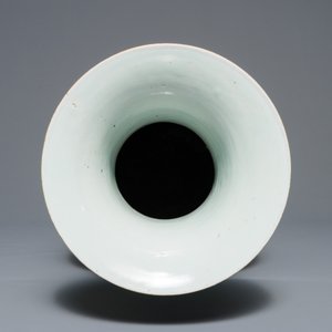 A Chinese famille rose 'Immortals' vase, 19/20th C. — 照片 6