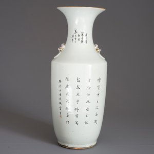 A Chinese famille rose 'Immortals' vase, 19/20th C. — 照片 8