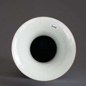 A Chinese famille rose 'Immortals' vase, 19/20th C. — 照片 9