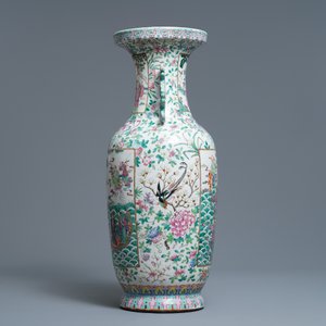 A Chinese famille rose 'immortals' vase, 19th C. — 照片 4
