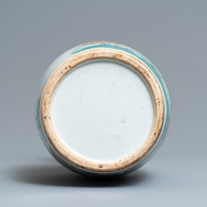 A Chinese famille rose 'immortals' vase, 19th C. — photo 6