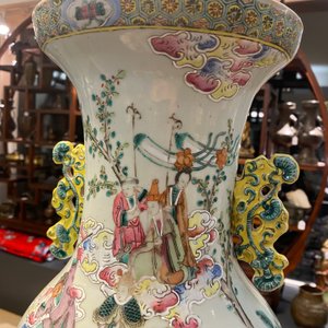 A Chinese famille rose 'immortals' vase, 19th C. — photo 15