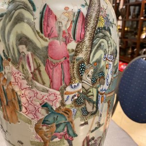 A Chinese famille rose 'immortals' vase, 19th C. — photo 20