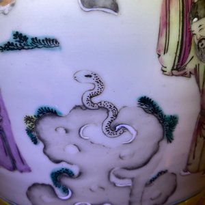 A Chinese famille rose 'immortals' vase, 19th C. — photo 28