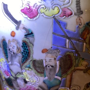 A Chinese famille rose 'immortals' vase, 19th C. — photo 9