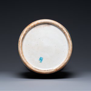 A Chinese famille rose 'immortals' vase, 19th C. — photo 6