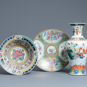 A Chinese famille rose 'immortals' vase, a Canton dish and a bowl, 19th C. — photo 1