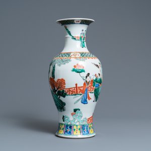 A Chinese famille rose 'immortals' vase, a Canton dish and a bowl, 19th C. — photo 5