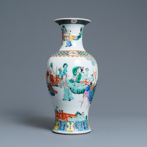 A Chinese famille rose 'immortals' vase, a Canton dish and a bowl, 19th C. — photo 7
