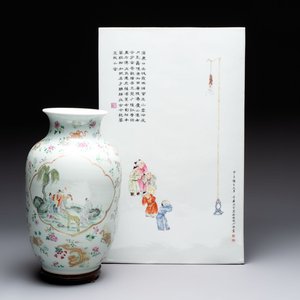 A Chinese famille rose 'immortals' vase on wooden stand and a plaque, Qianlong mark, 20th C. — photo 1