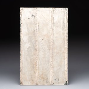 A Chinese famille rose 'immortals' vase on wooden stand and a plaque, Qianlong mark, 20th C. — photo 3