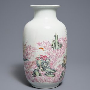 A Chinese famille rose 'Immortals' vase, Republic, 20th C. — 照片 2