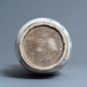 A Chinese famille rose 'immortals' vase, Yongzheng — photo 6