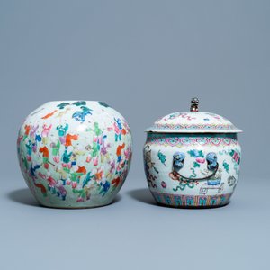 A Chinese famille rose jar, a kamcheng and a footed bowl, 19th C. — 照片 11