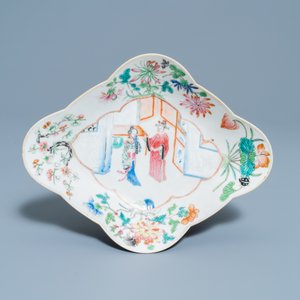 A Chinese famille rose jar, a kamcheng and a footed bowl, 19th C. — 照片 2