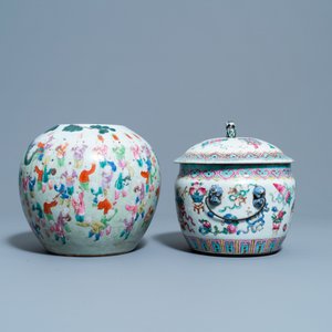 A Chinese famille rose jar, a kamcheng and a footed bowl, 19th C. — 照片 9