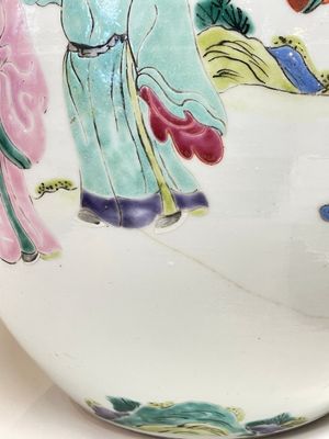 A Chinese famille rose jar and cover with figural design, Yongzheng — photo 10