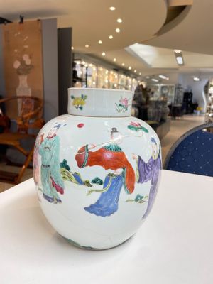 A Chinese famille rose jar and cover with figural design, Yongzheng — photo 2