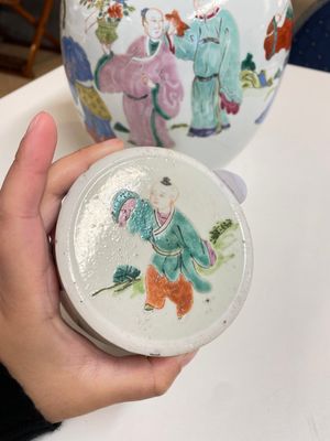 A Chinese famille rose jar and cover with figural design, Yongzheng — photo 5