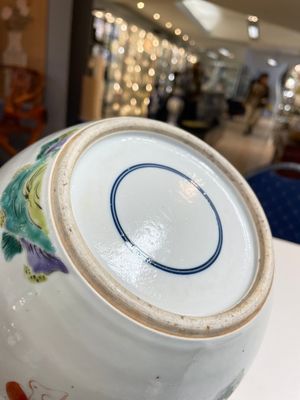 A Chinese famille rose jar and cover with figural design, Yongzheng — photo 8