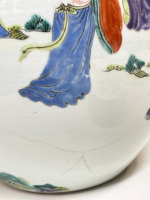 A Chinese famille rose jar and cover with figural design, Yongzheng — photo 9