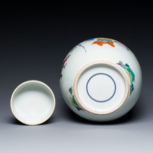 A Chinese famille rose jar and cover with figural design, Yongzheng — photo 6