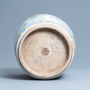 A Chinese famille rose jardinière, 19th C. — 照片 7