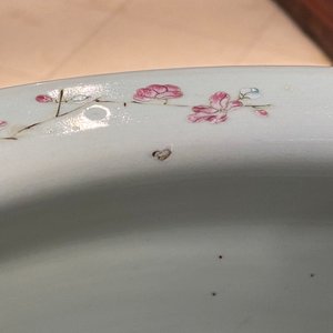A Chinese famille rose jardinière, 19th C. — 照片 7