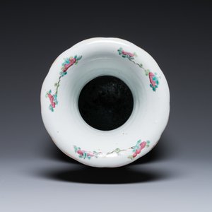 A Chinese famille rose jardinière and a vase, 19th C. — photo 6