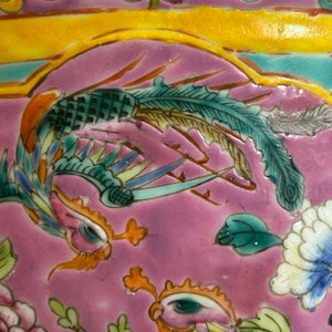 A Chinese famille rose jardiniere for the Straits or Peranakan market, 19th C. — 照片 5