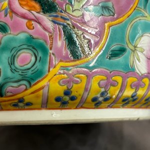 A Chinese famille rose jardiniere for the Straits or Peranakan market, 19th C. — 照片 6
