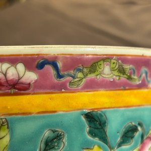 A Chinese famille rose jardiniere for the Straits or Peranakan market, 19th C. — 照片 7