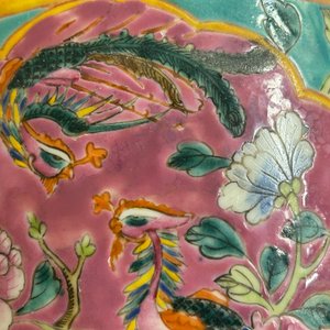 A Chinese famille rose jardiniere for the Straits or Peranakan market, 19th C. — 照片 9