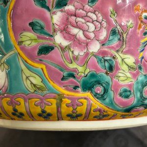 A Chinese famille rose jardiniere for the Straits or Peranakan market, 19th C. — 照片 10