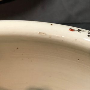A Chinese famille rose jardinière, two dishes and a covered bowl, 19/20th C. — 照片 16