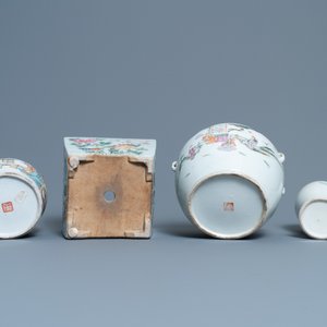 A Chinese famille rose jardinière, two vases and a covered bowl, 19/20th C. — 照片 7