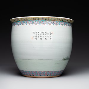A Chinese famille rose jardiniere with ladies in a garden, 20th C. — 照片 2